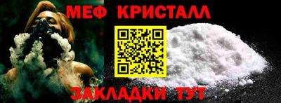 таблы Ковров