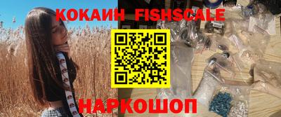 таблы Ковров