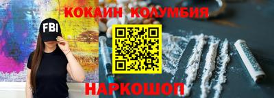 mdpv Коломна