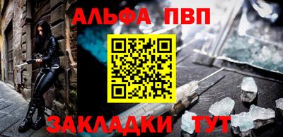 mdpv Коломна