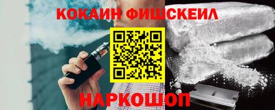 mdpv Коломна
