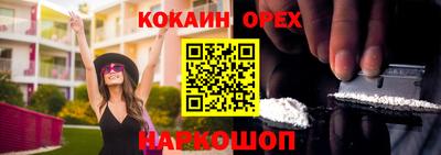 таблы Ковров