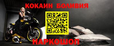mdpv Коломна