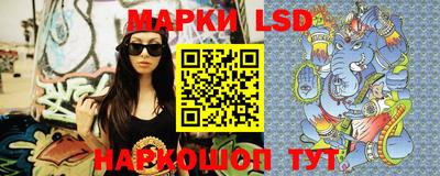 спиды Когалым