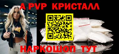 mdpv Коломна