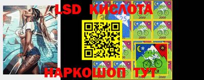 таблы Ковров