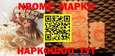 таблы Ковров