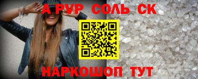 mdpv Коломна
