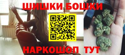 спиды Когалым