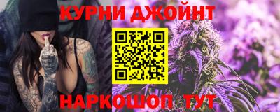 мефедрон мука Кохма