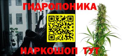 спиды Когалым