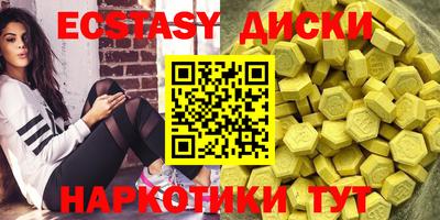mdpv Коломна