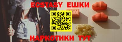 таблы Ковров
