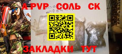 таблы Ковров