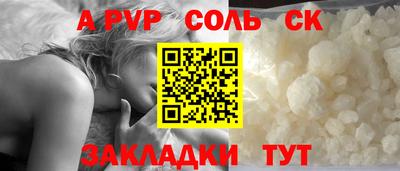 таблы Ковров