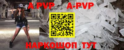 таблы Ковров