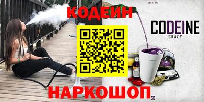 таблы Ковров