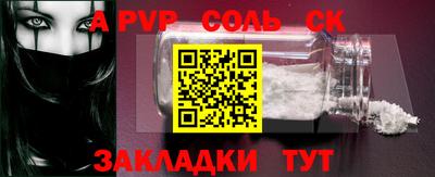 mdpv Коломна