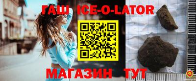 таблы Ковров