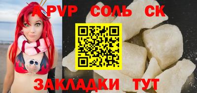 mdpv Коломна
