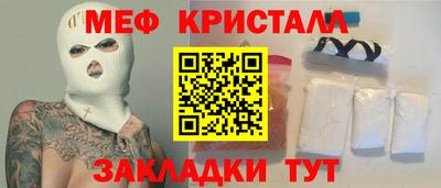 таблы Ковров