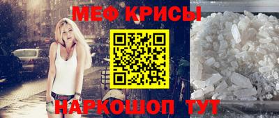 таблы Ковров